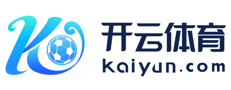 海南省儋州市开云最新版app